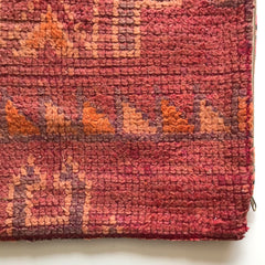 Moroccan Boujaad Pillow Cover 4